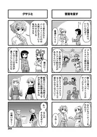 COMIC Penguin Club 2019-02 [Digital]