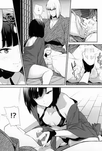 Sore wa Yamai de wa Naku