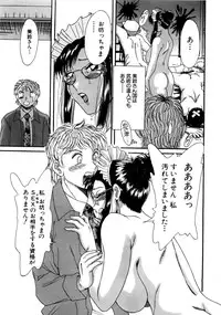 [Chanpon Miyabi] Haha wa Sexy Idol