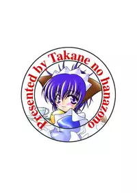 [Takane no Hanazono (Takane no Hana)] Rape Me no Princess-sama Maji Nakadashi1000% (Uta no Prince-sama) [English] [Digital]