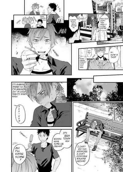 [Echo Jiro] Watanabe Yuu (23) xxx Danyu Hajimemashita. (3) [English]