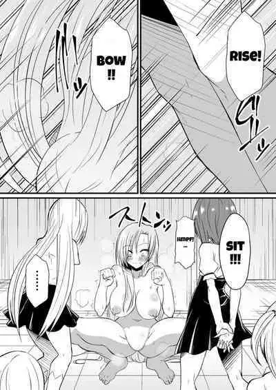 Kyoushitsu no Joou 1 | Queen of the Classroom 1