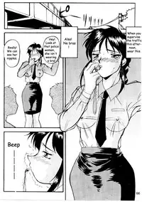 [Kei Mizuno] Cutie Police Woman 0 (You're Under Arrest) [English] [EHCOVE]