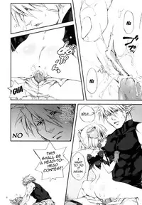 [Otentomaru (Nakamura Kanko)] Moebocchi (Super Robot Wars) [English] [QB-TL]