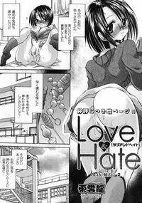 COMIC XO 2007-02 Vol. 9