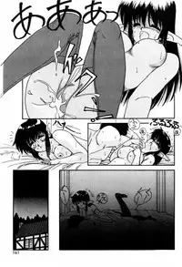 [ANYAKUNIN] LOVE MEDICINE