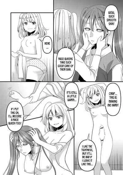 Seijin Dansei ga Ninki Race Queen ni Naru Houhou | How to become a popular race queen for adult males