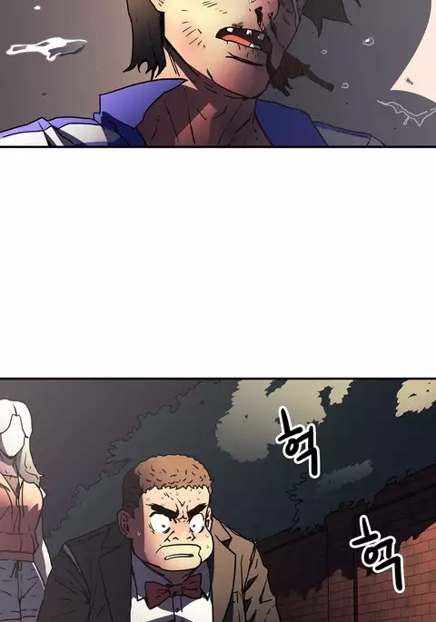 Refrain Love Ch.1-37