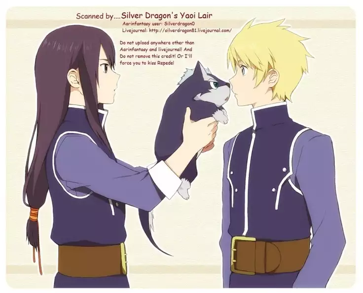 Amino Moralist – Tales of Vesperia dj Eng