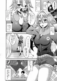 Comic Unreal 2015-04 Vol. 54