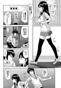 COMIC Purumelo 2011-02 [Digital]