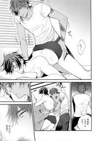 (C92) [irorabbi (Arima)] Kuri Mitsu Sairokushuu "Tomoshibi Tsuzuri" (Touken Ranbu)