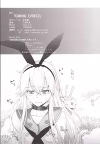[Kouchaya (Ootsuka Kotora)] COMING EVENT 2 (Kantai Collection -KanColle-) [English] [Trinity Translations Team] [Digital]