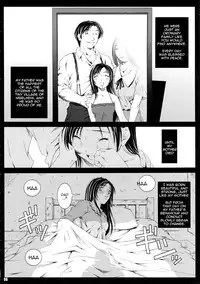 (C72) [Ruki Ruki EXISS (Fumizuki Misoka)] FF Naburu I (Final Fantasy VII) [English] =LWB=