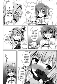 (C93) [Imitation Moon (Narumi Yuu)] Onnanoko Doushi Janai Kedo Daijoubu Janai yo!? (Fate/Grand Order) [English] [biribiri]
