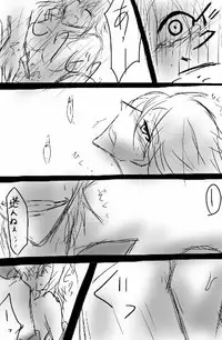 Kōtenteki jotaika de guriichii bleach