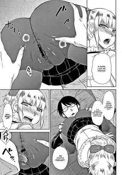 [Igarashi Shouno] Saikyou Hikikomori Onzoushi no Torokeru Konkatsu Harem | The Top-Tier Hikki Heir's Hubby-Hunting Harem [English] [1F47B]