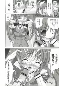 [Anthology] Mahou Shoujo Nanonano (Mahou Shoujo Lyrical Nanoha)