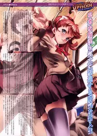 Comic Megastore-H 2006-04 Vol. 41