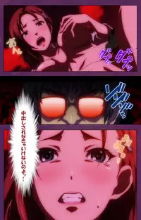 [Lune Comic] [Full Color Seijin Han] Jutaijima Special Complete Ban [Digital]