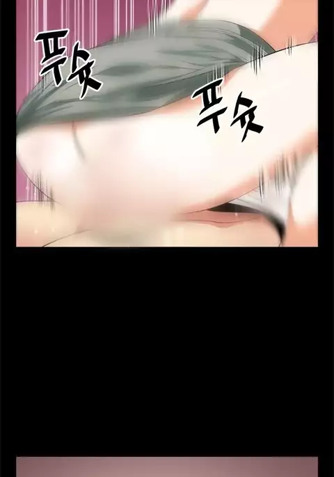 Love Parameter Ch.1-44