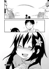 [Anthology] COMIC L.Q.M ~Little Queen Mount~ Vol. 2 [Digital]