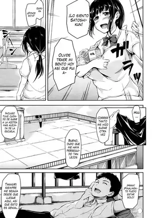 Zannenn na Heroine Tachi | Heroínas lamentables