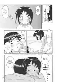 (C58) [Shinohara Heavy Industry (Haruna Mao, Akatsuki, Ukyochu)] Love Shino 5 (Love Hina) [English] [AWJ]