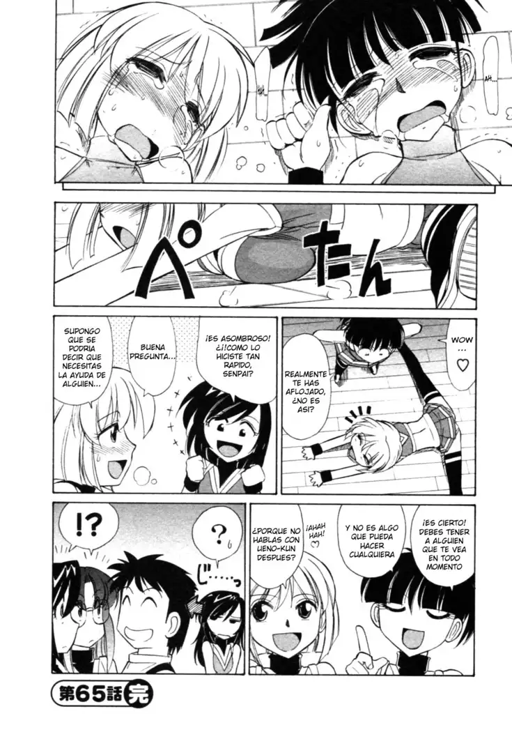 Cheers! 8 Ch. 62-67