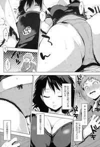 COMIC Megastore Alpha 2015-02