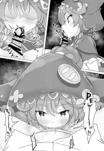 (#Nijisousaku 4) [FAP Seisakusho (Takimoto Yukari)] Wawawawa! (Warabeda Meiji) [English] [Miracle Sanny TL]