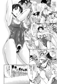 [Tuna Empire] OneShotan