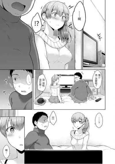 Momoiro Drop - sweet drop candy | 桃色水果糖