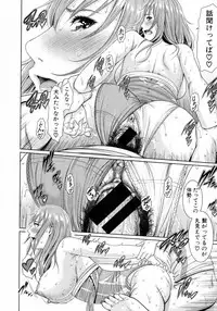 Comic Shingeki 2015-07