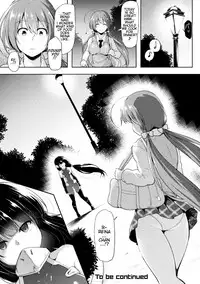 [C.R] Missing I Episode 1 (Haiboku Otome Ecstasy Vol. 5) [English] [Digital]