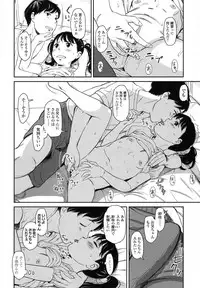 COMIC LO 2016-02 [Digital]