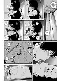 [Kuroki Hidehiko] 33 Sai Midarazuma | 33 Year Old Lusty Housewife [English] {Tadanohito} [Digital]