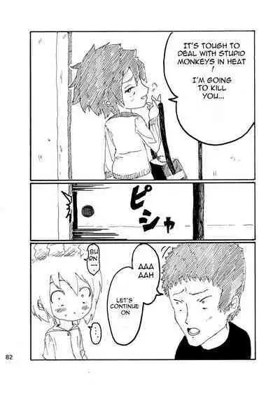 Boku wa Onee-san ga Hoshii | I want an older Sister