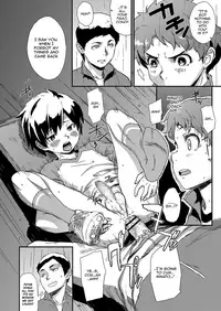 Additional Time Kouhansen | Additional Time Second Half