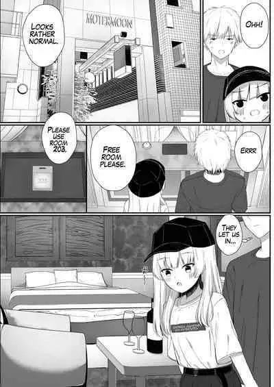 Chotto Namaiki dakedo Oniichan no Koto ga Daisuki na Imouto to Noukou Amaama Ecchi | Succulent Sweet Sex with an Impertinent Little Sister that Loves Her Oniichan