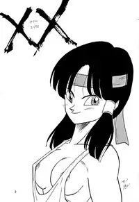 [Shouji Haruzo] XX (Dragon Ball Z)
