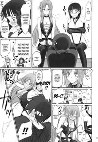 (C92) [Bloody Okojo (Caviar, Mojyako)] Voyeuristic Disorder (Sword Art Online) [English] [EHCOVE]