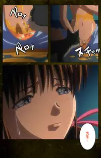 [Mink] [Full Color Seijin Han] Yakin Byoutou Karte.8 Complete Ban (Night Shift Nurses) [Digital]