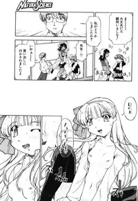 COMIC Potpourri Club 2003-12