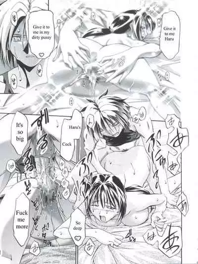 (C63) [Gambler Club (Kousaka Jun)] Cattleya Nee-chan Daikatsuyaku!! (Groove Adventure Rave) [English] [korijoe]