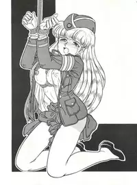 (CR16) [ALPS (Shinda Mane)] Mako S (Street Fighter, Bishoujo Senshi Sailor Moon)