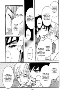 Shinnyuu Kinshi no Koi