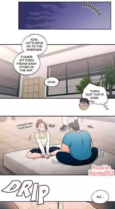 Sexercise Ch.21/?
