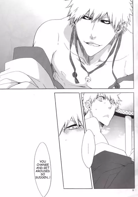 Souda Yuugi - Play of the twin dragons