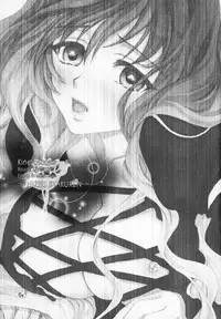 [Kinetoscope (Chourui, Yukarigawa Yumiya)] Kinetoscope Rough Sketch 06 (Touhou Project)